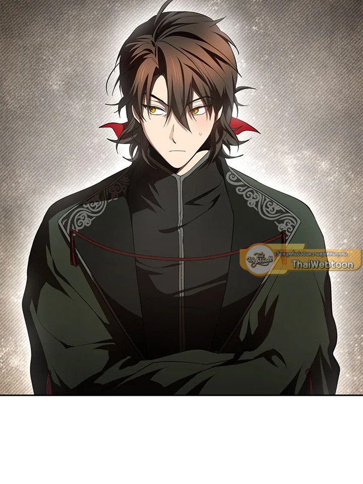 Path of the Shaman ตอนที่ 120 23