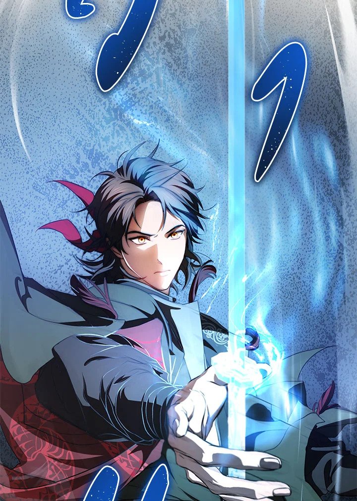 Path of the Shaman ตอนที่ 120 38
