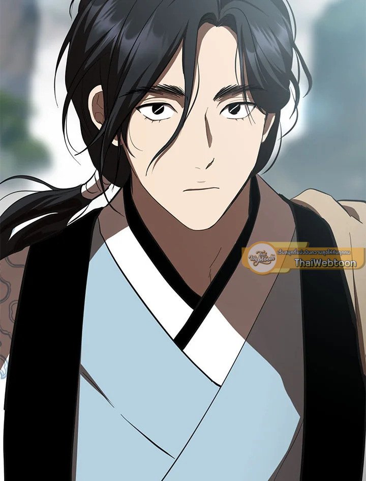 Path of the Shaman ตอนที่ 121 130