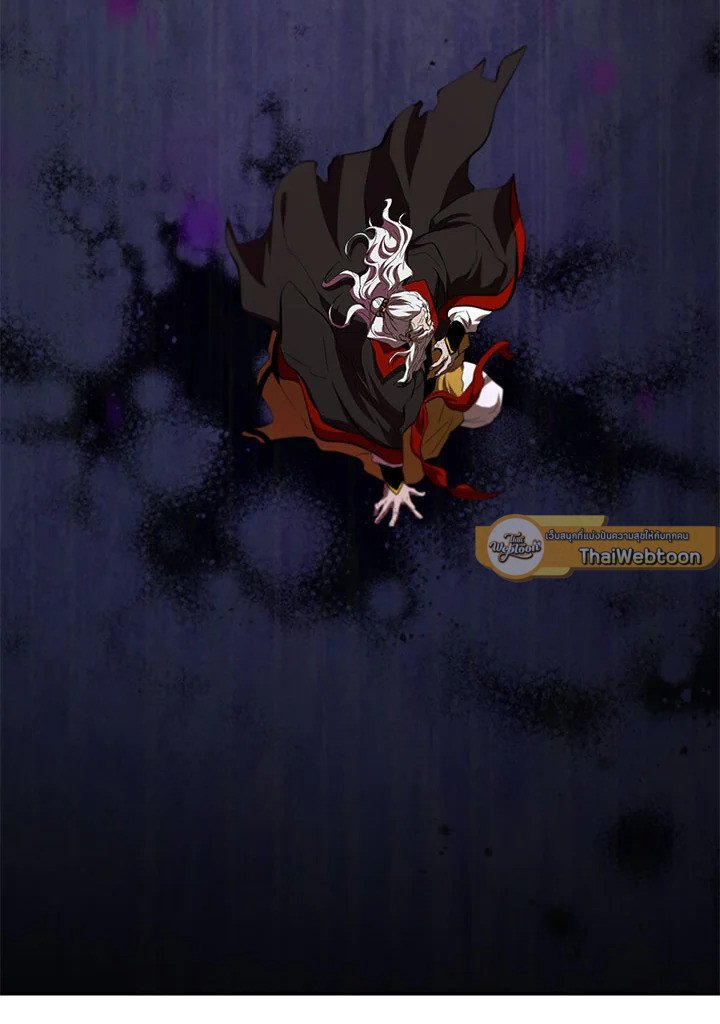 Path of the Shaman ตอนที่ 122 47