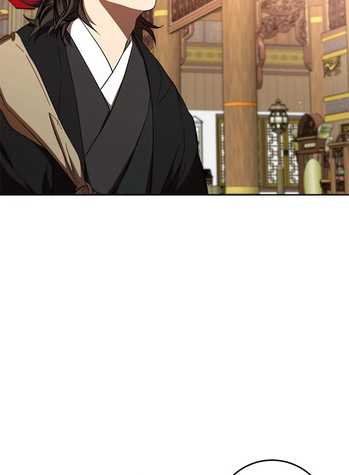 Path of the Shaman ตอนที่ 122 49