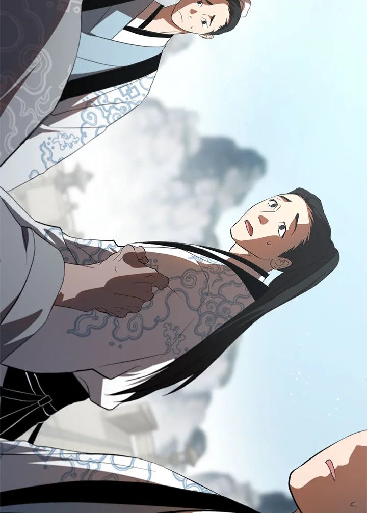 Path of the Shaman ตอนที่ 122 112