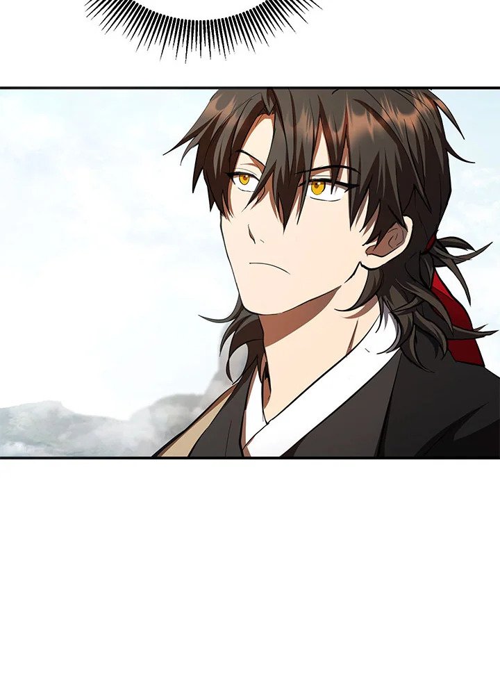 Path of the Shaman ตอนที่ 123 36