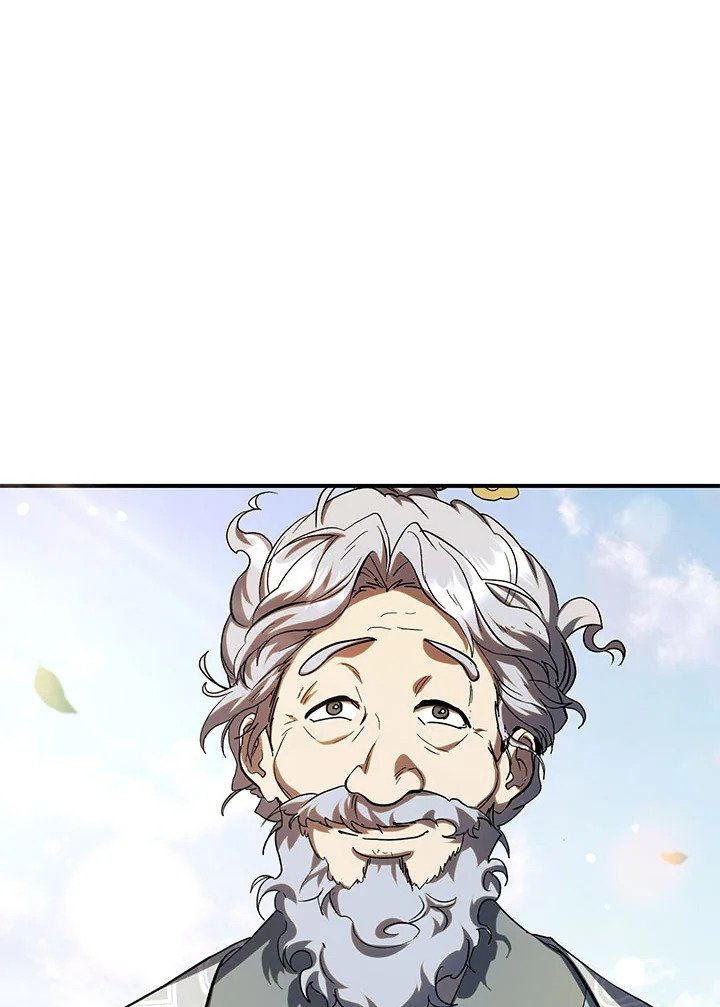 Path of the Shaman ตอนที่ 123 92