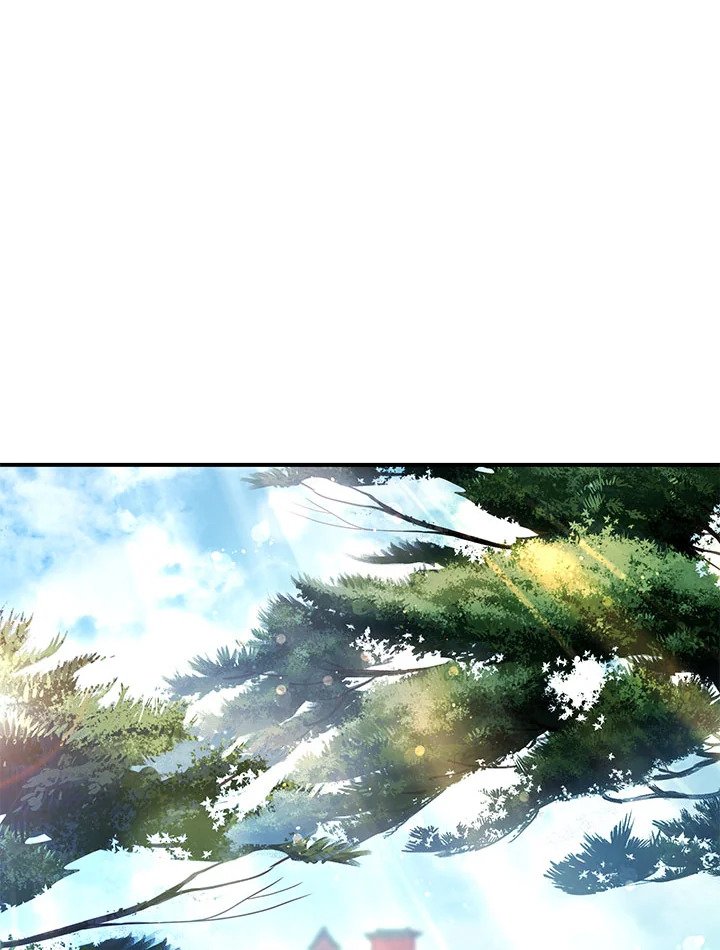 Path of the Shaman ตอนที่ 123 104