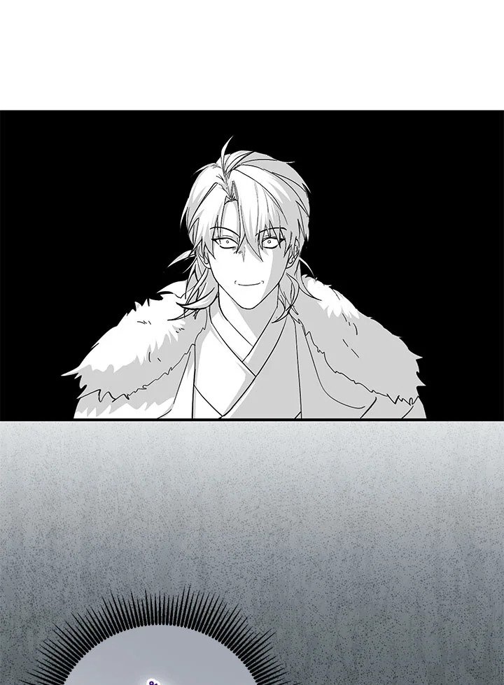Path of the Shaman ตอนที่ 124 29