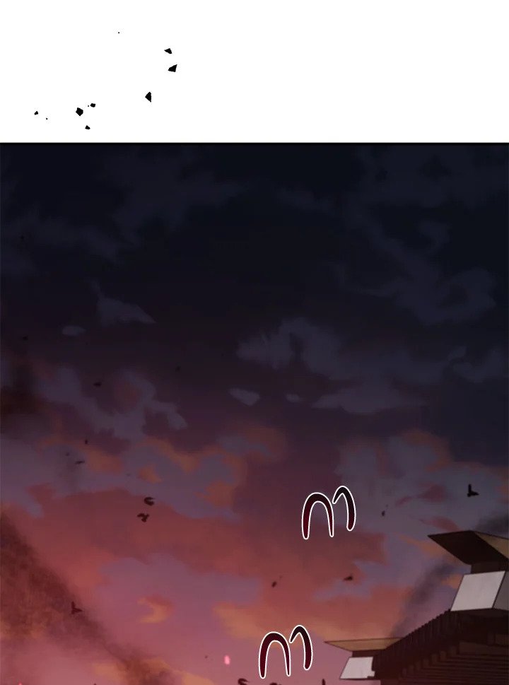 Path of the Shaman ตอนที่ 126 140