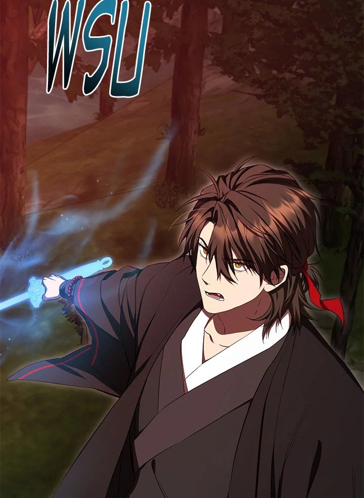 Path of the Shaman ตอนที่ 127 43