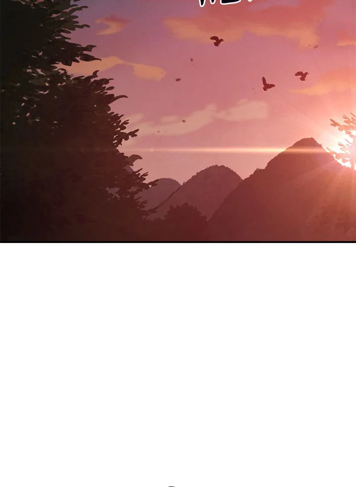 Path of the Shaman ตอนที่ 127 48