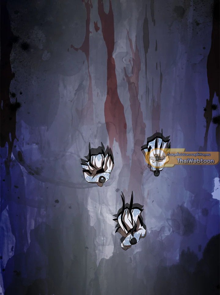 Path of the Shaman ตอนที่ 129 23