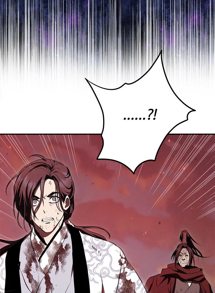 Path of the Shaman ตอนที่ 129 46