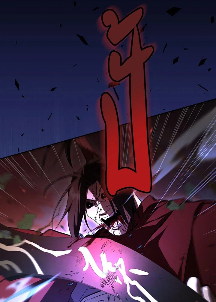 Path of the Shaman ตอนที่ 129 120