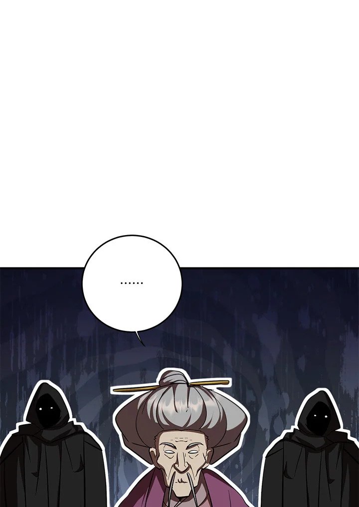 Path of the Shaman ตอนที่ 130 38
