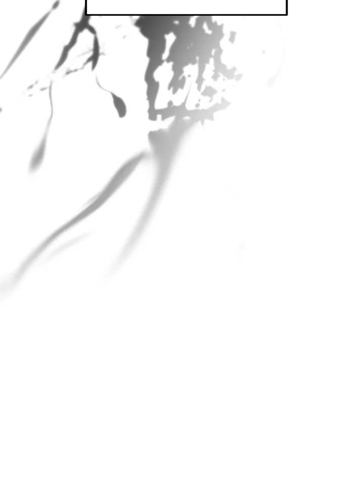 Path of the Shaman ตอนที่ 130 120