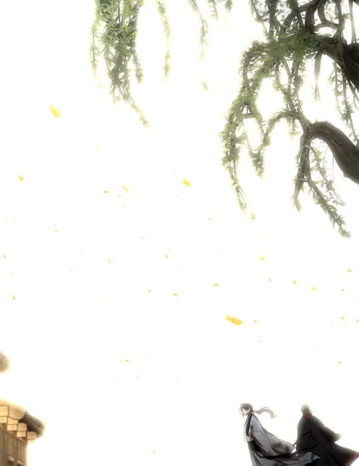 Path of the Shaman ตอนที่ 130 133