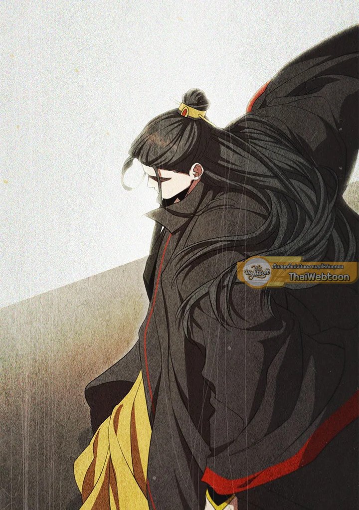 Path of the Shaman ตอนที่ 131 29
