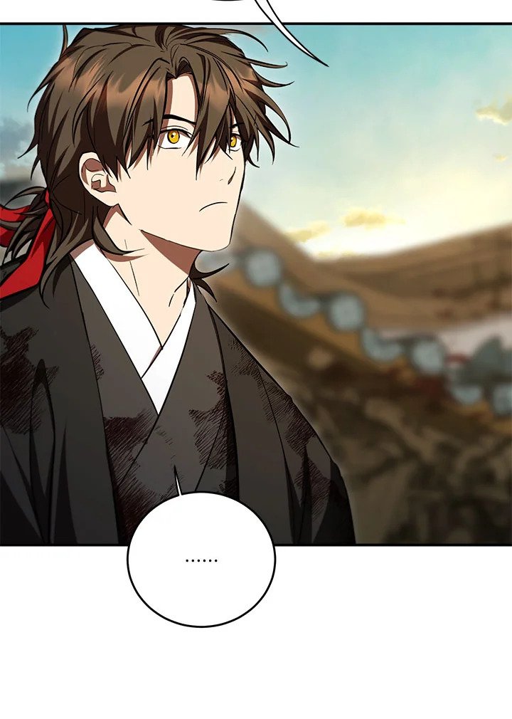 Path of the Shaman ตอนที่ 131 119