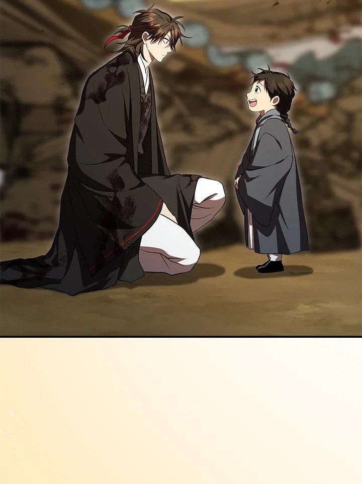 Path of the Shaman ตอนที่ 131 122