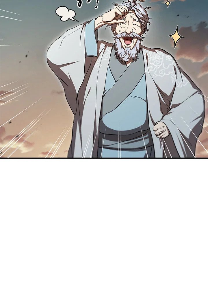 Path of the Shaman ตอนที่ 133 38