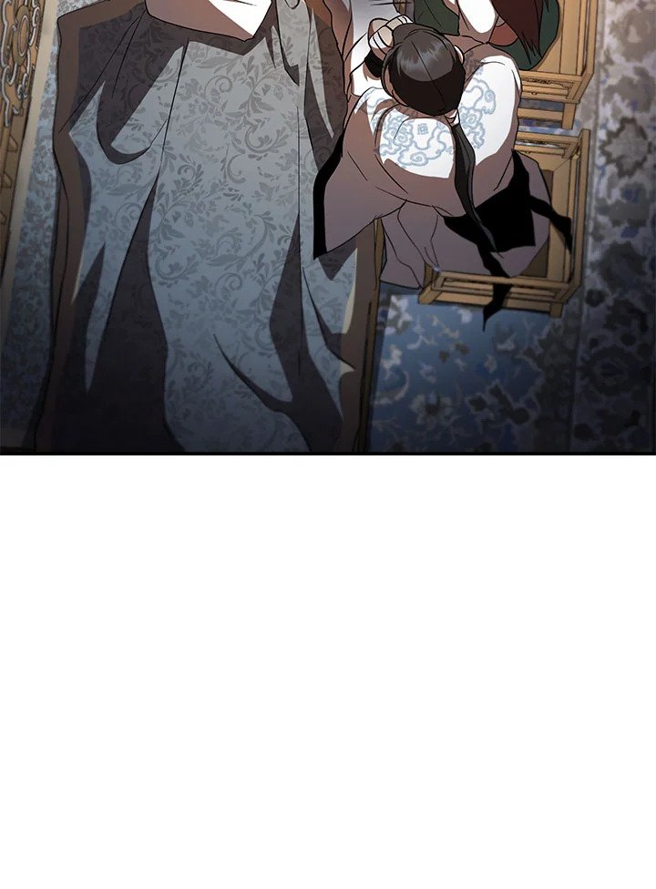 Path of the Shaman ตอนที่ 134 80