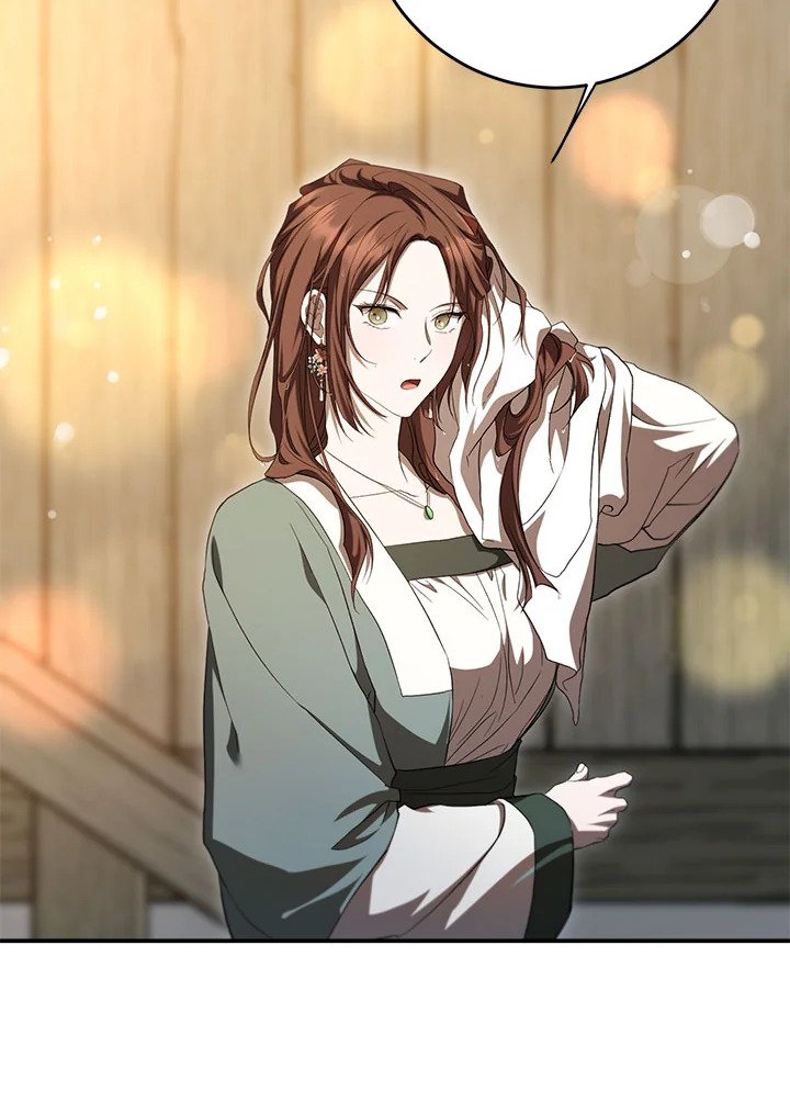Path of the Shaman ตอนที่ 138 38