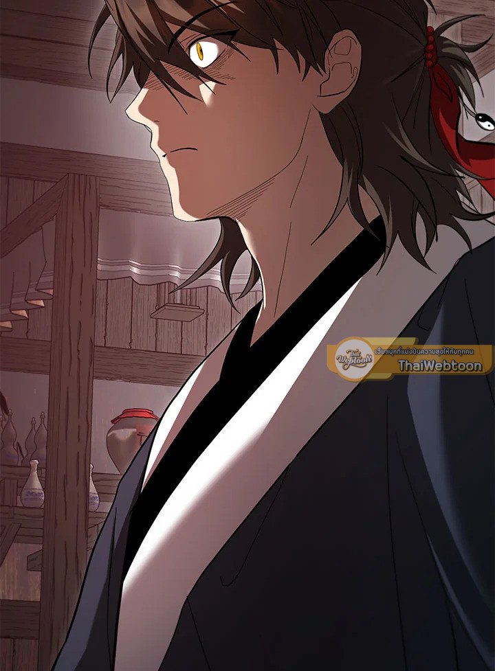 Path of the Shaman ตอนที่ 138 96