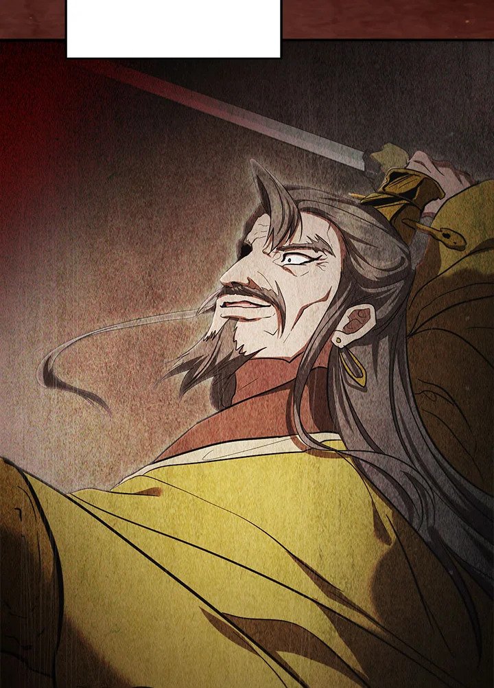 Path of the Shaman ตอนที่ 138 112