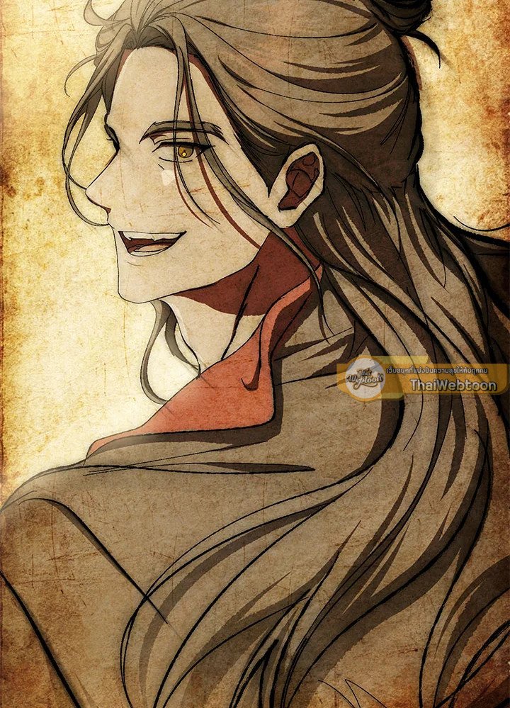 Path of the Shaman ตอนที่ 139 12