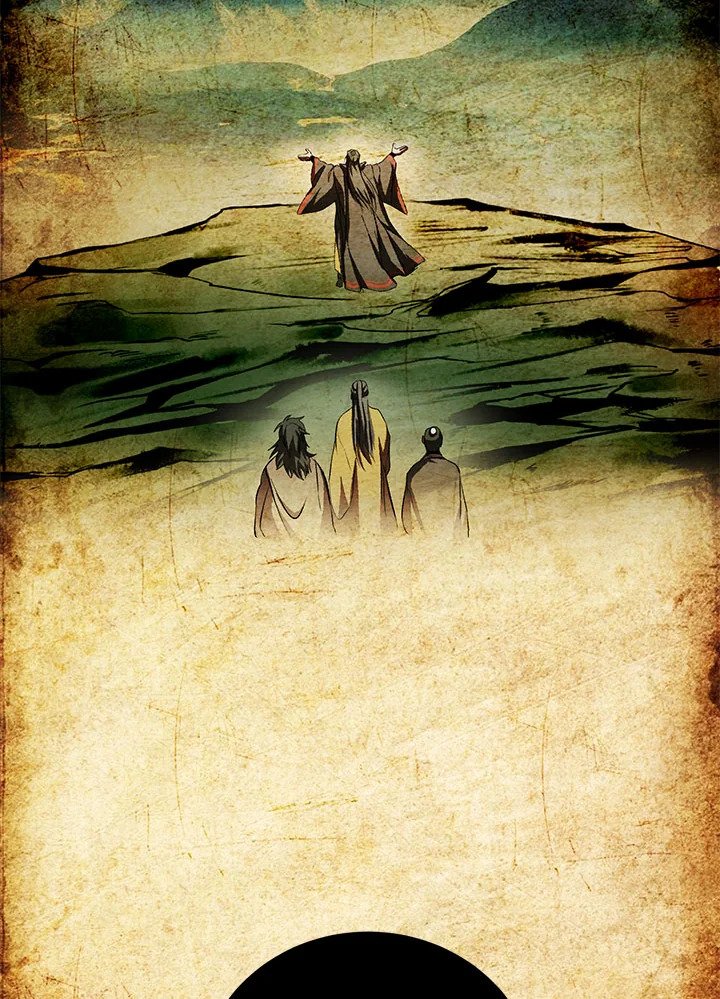 Path of the Shaman ตอนที่ 139 10
