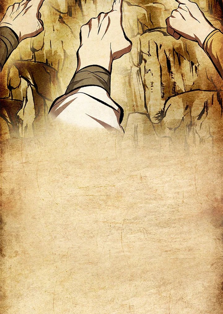 Path of the Shaman ตอนที่ 139 15