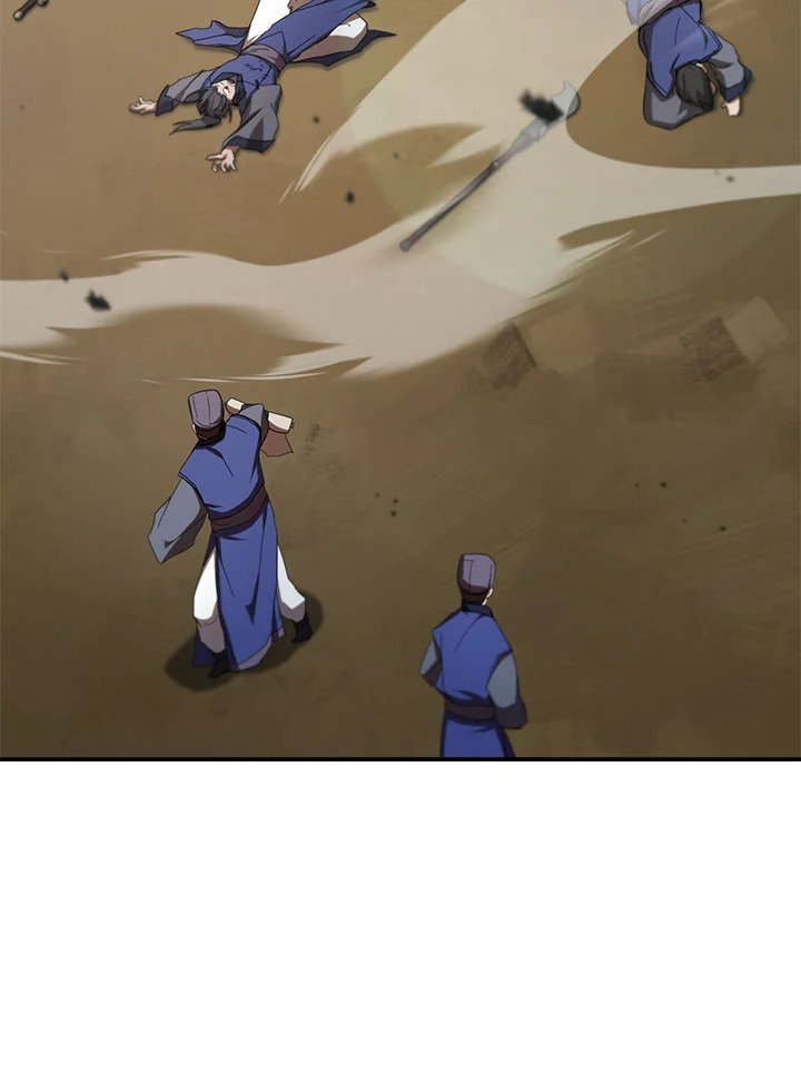 Path of the Shaman ตอนที่ 140 95