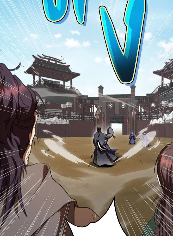 Path of the Shaman ตอนที่ 141 63