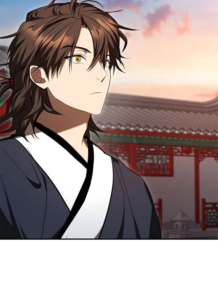 Path of the Shaman ตอนที่ 141 137