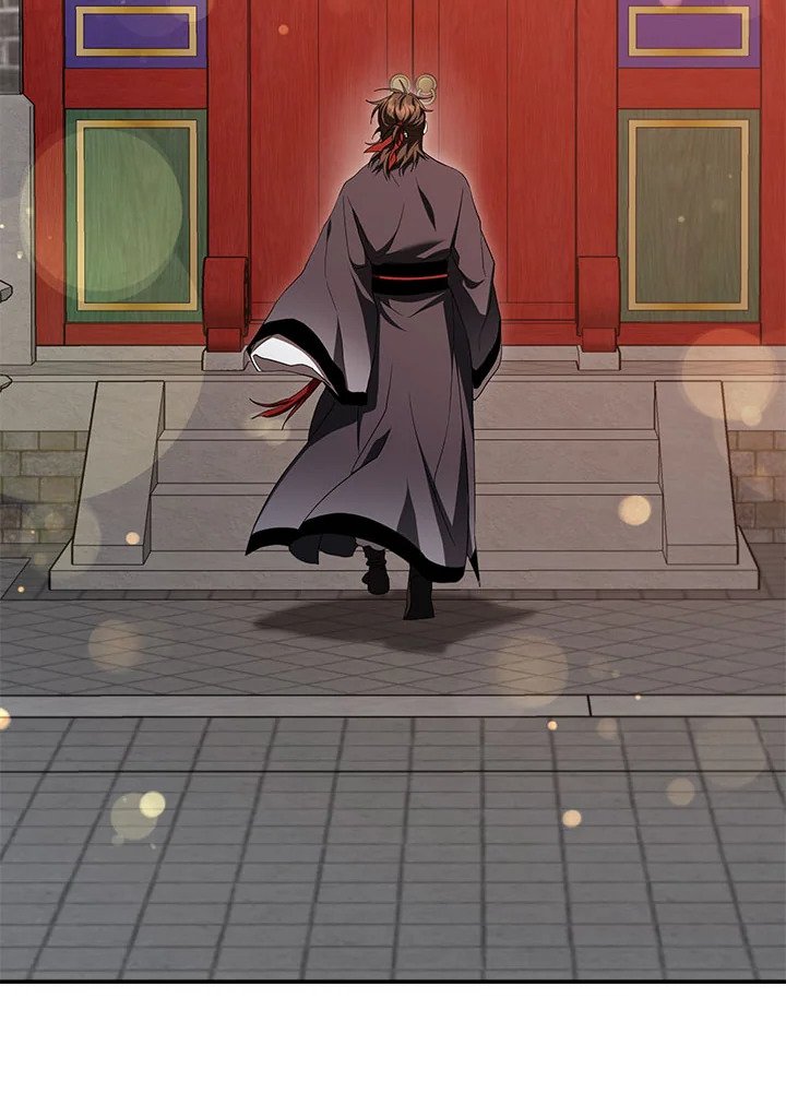 Path of the Shaman ตอนที่ 142 28