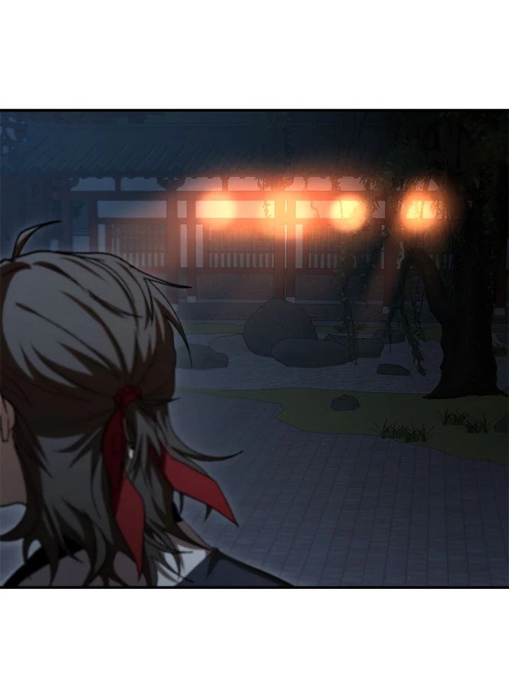Path of the Shaman ตอนที่ 142 34