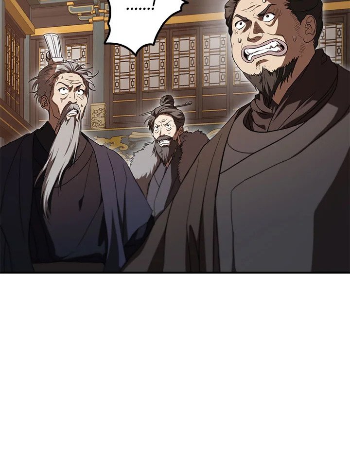Path of the Shaman ตอนที่ 142 81