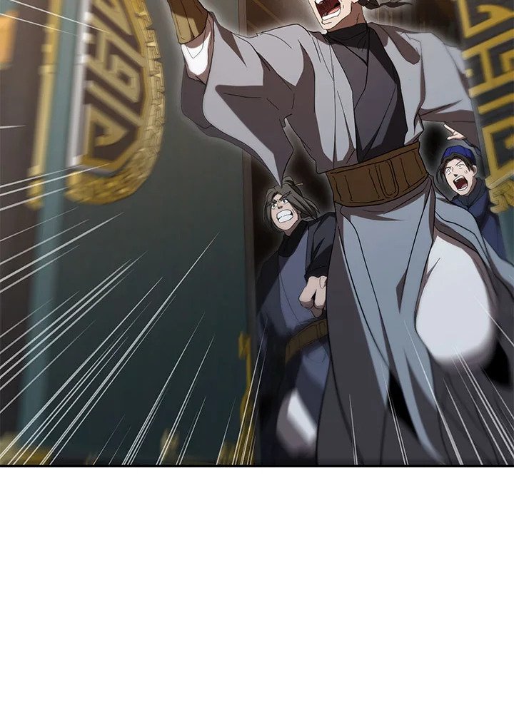 Path of the Shaman ตอนที่ 142 85