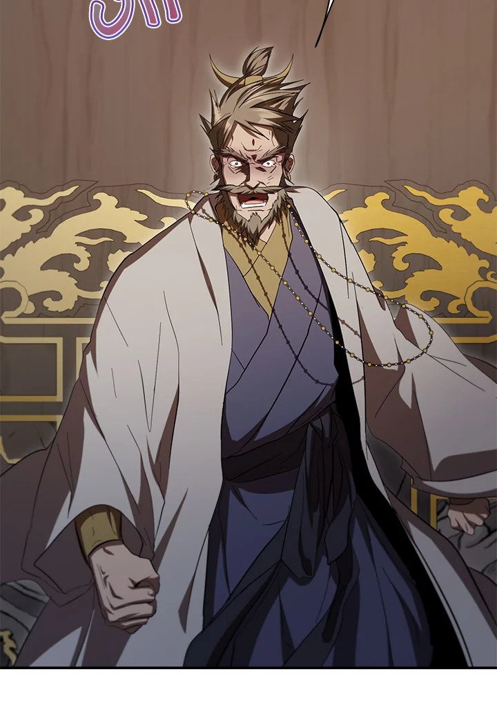 Path of the Shaman ตอนที่ 142 104