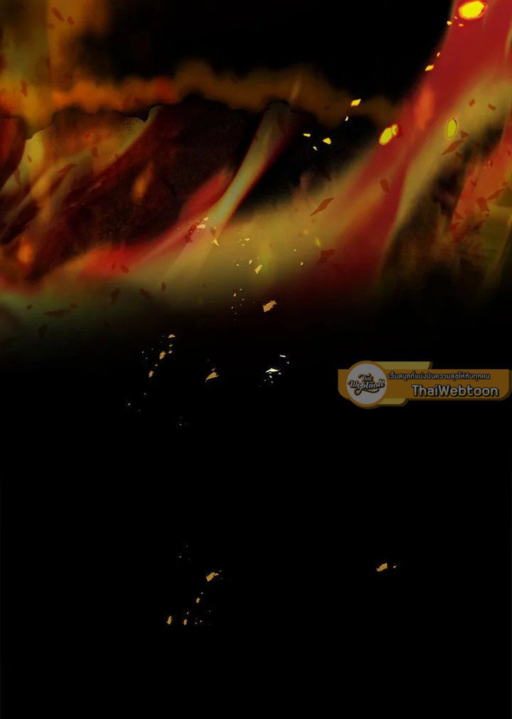 Path of the Shaman ตอนที่ 143 19