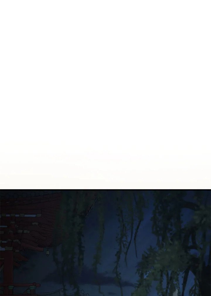 Path of the Shaman ตอนที่ 143 30