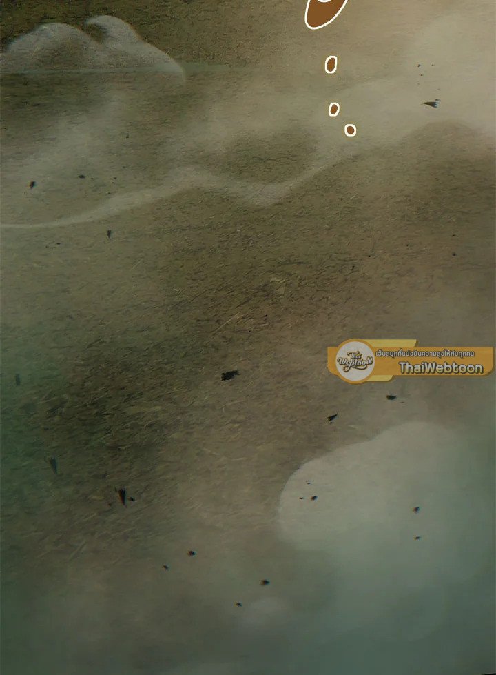 Path of the Shaman ตอนที่ 143 93