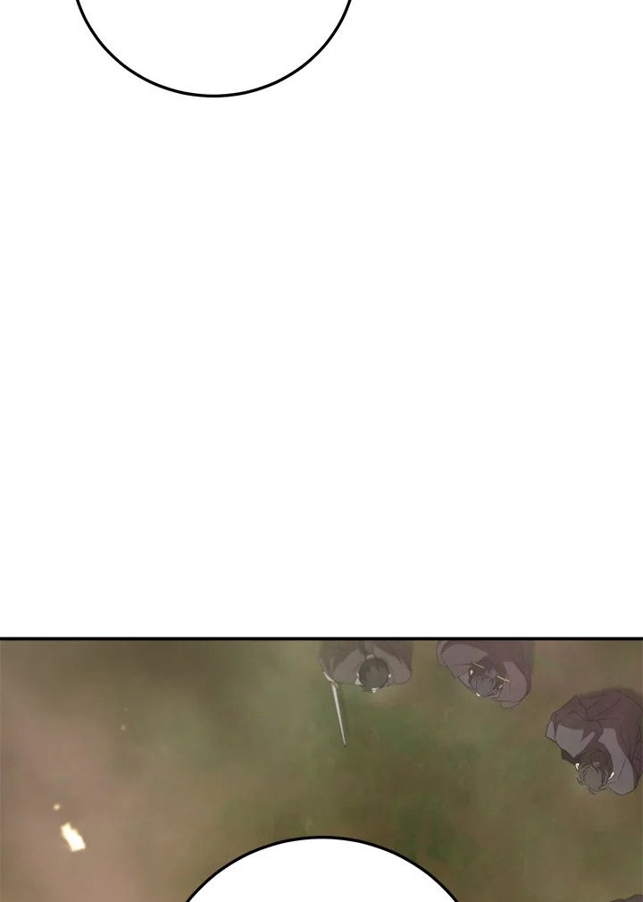 Path of the Shaman ตอนที่ 145 38