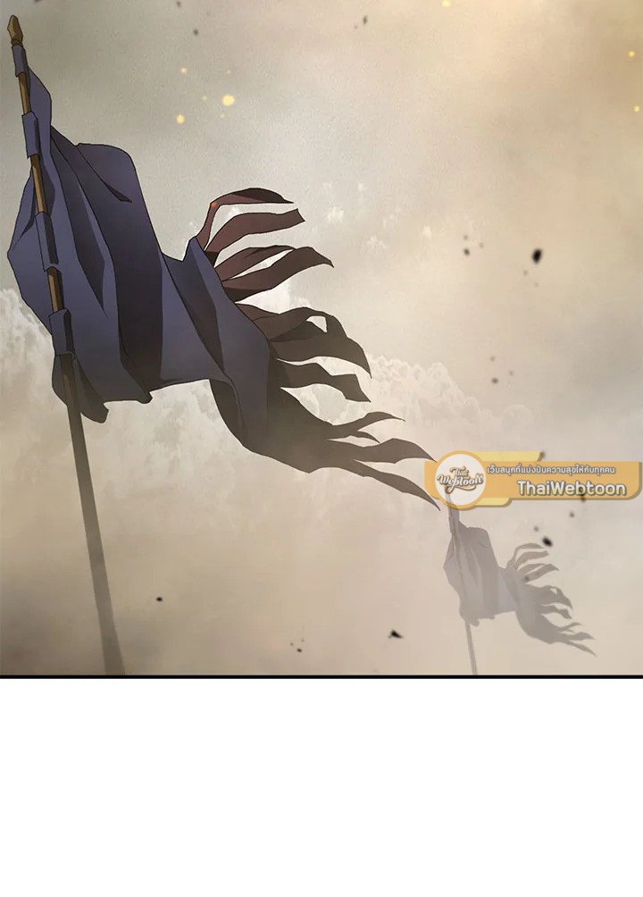 Path of the Shaman ตอนที่ 145 81