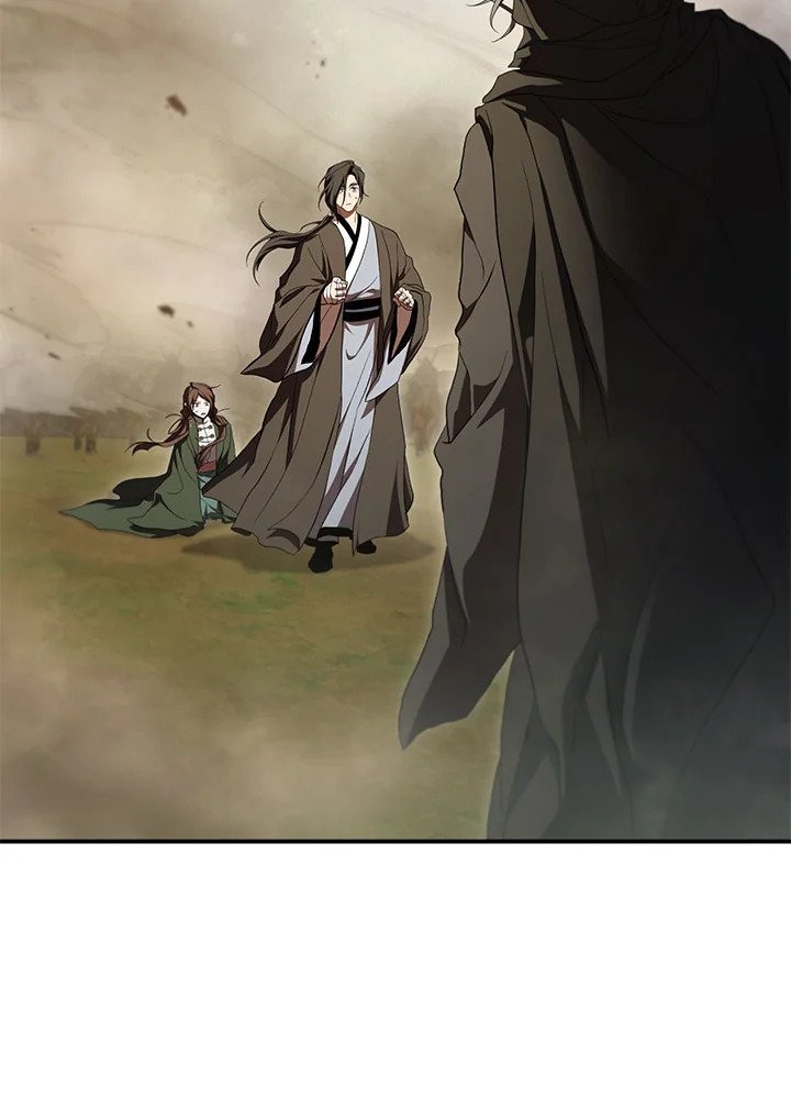 Path of the Shaman ตอนที่ 145 118