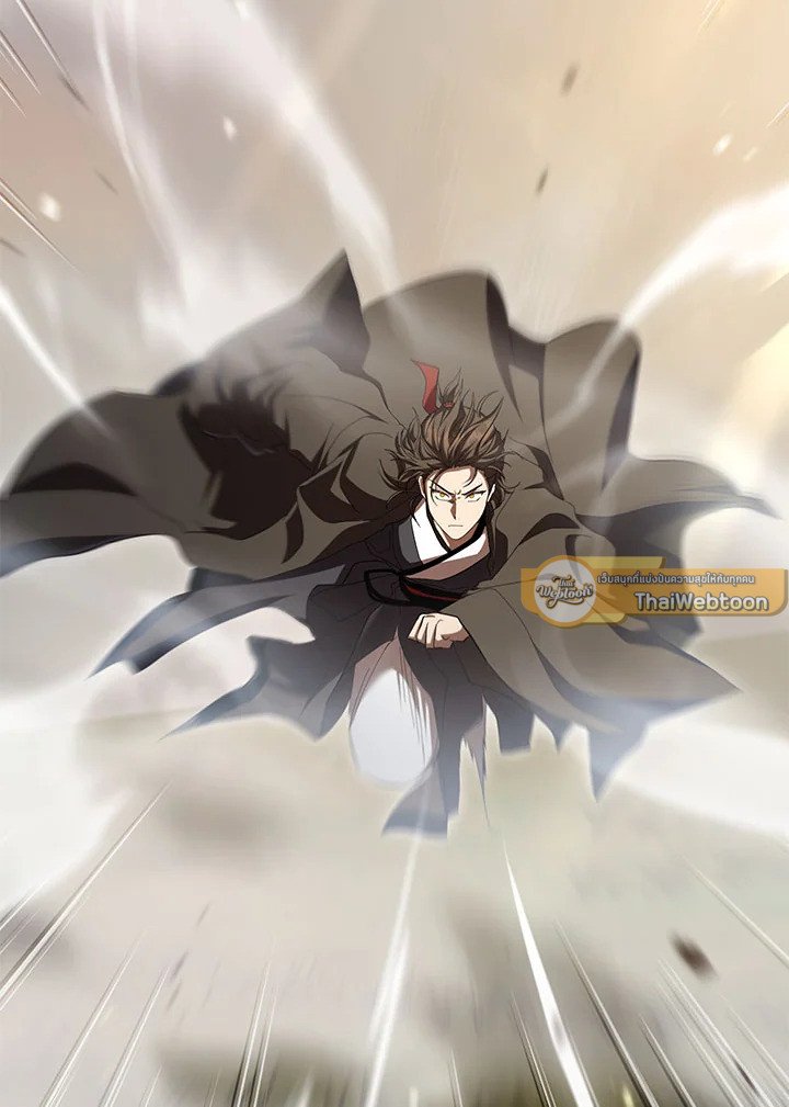 Path of the Shaman ตอนที่ 145 132