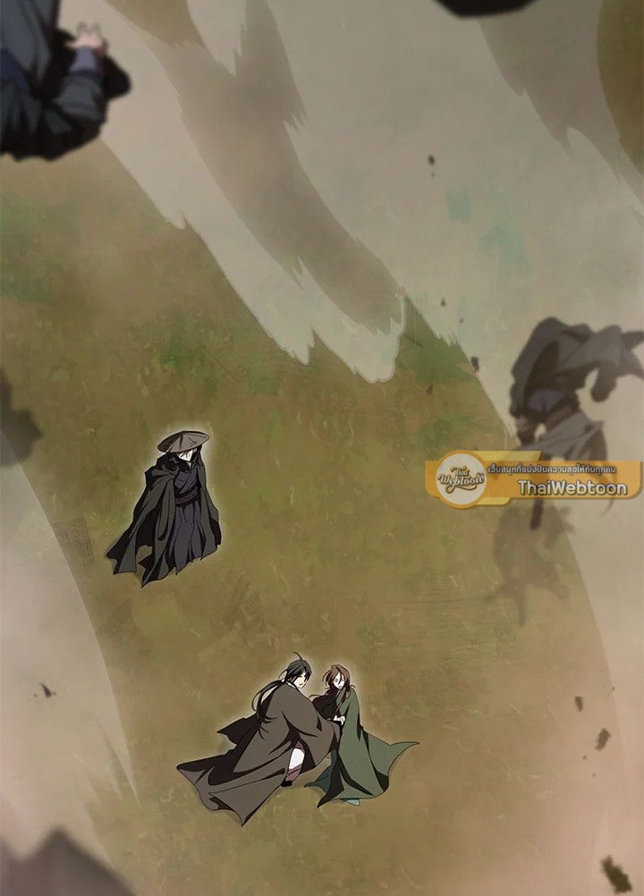 Path of the Shaman ตอนที่ 145 138