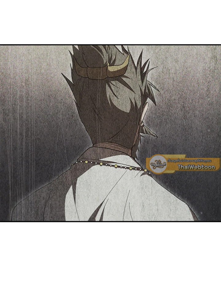 Path of the Shaman ตอนที่ 146 69