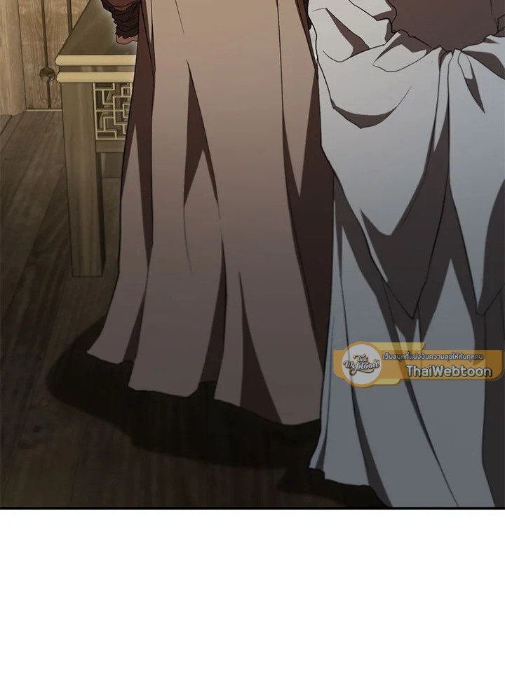 Path of the Shaman ตอนที่ 146 96