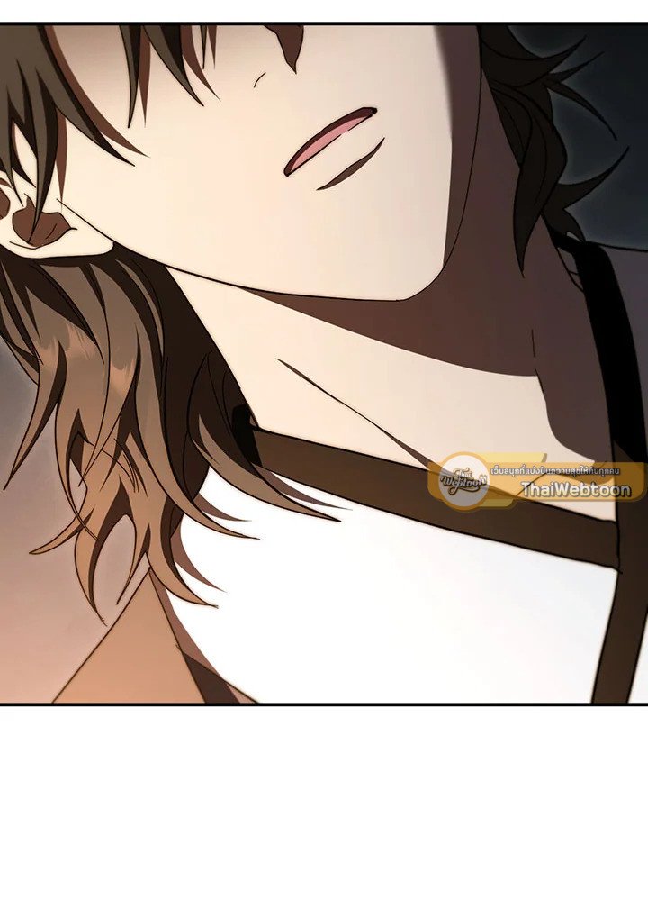 Path of the Shaman ตอนที่ 147 68