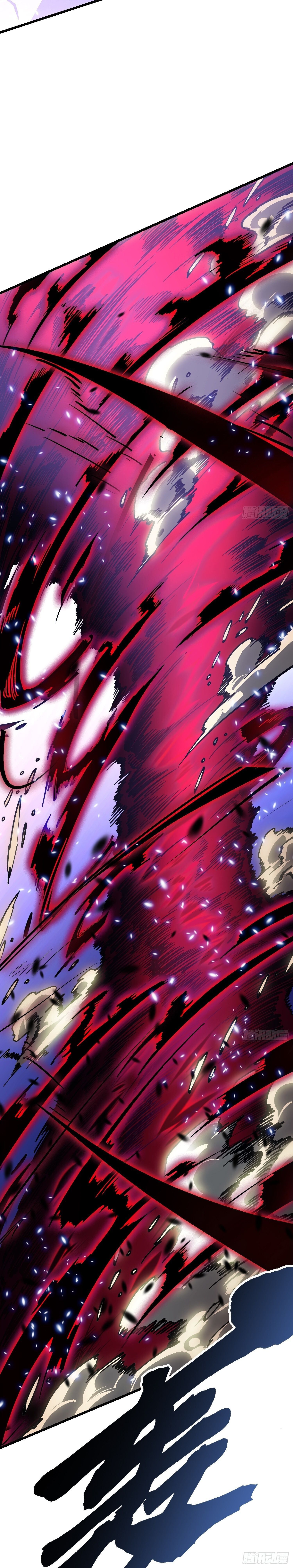 Martial Evolution: Start by Awakening the King of Monsters ตอนที่ 39 21